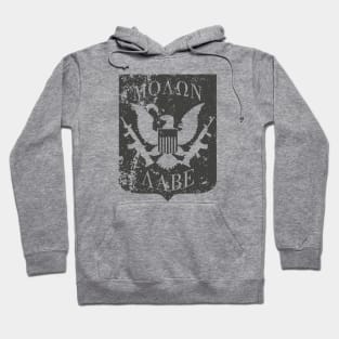 Molon Labe US Great Seal Shield Carbon Print Hoodie